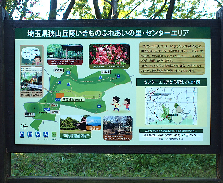 ああああああああああああ