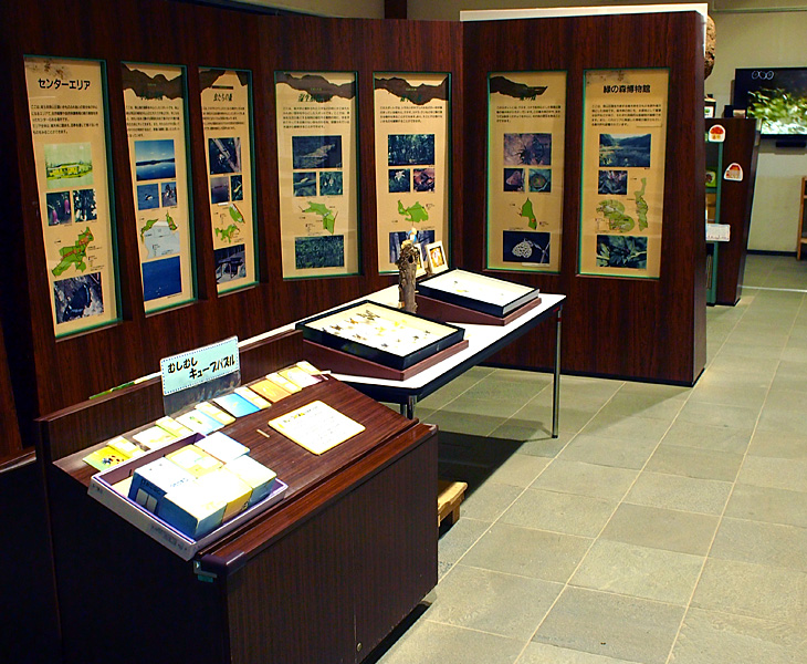 ああああああああああああ