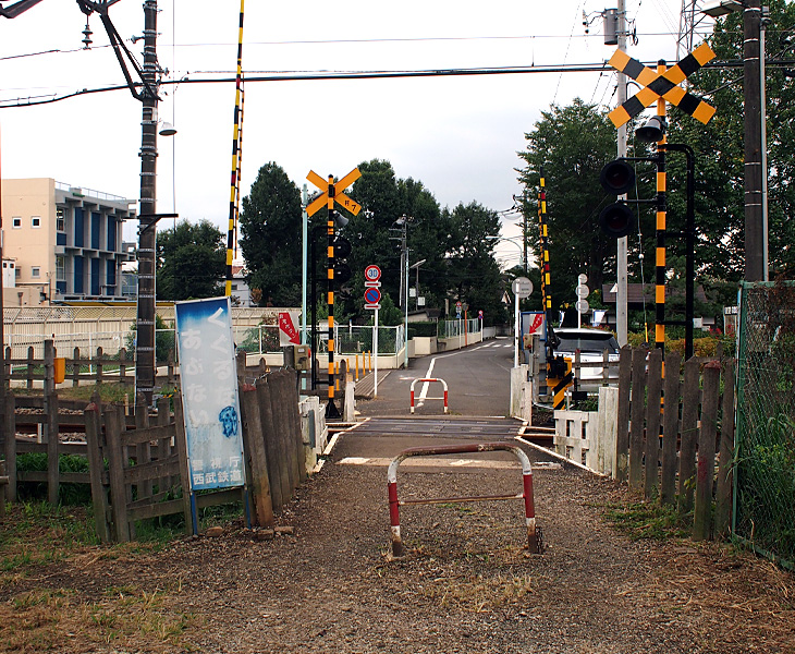 八国山たいけんの里